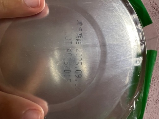 はいはい はぐくみ 缶ミルク 9缶セット