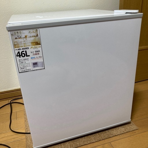 小型冷蔵庫\n