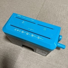 【決まりました】OHM マイクロカットシュレッダー　HS-KRM...