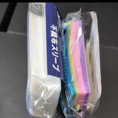 ディスクの画像