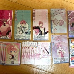 さとみセット