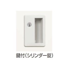 ロッカー　美品です！値下げしました！早い人順にお取引します。