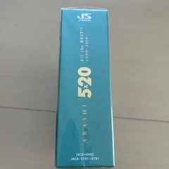 嵐　5✖️20初回限定盤2 DVD付きの画像