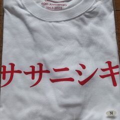 新品ササニシキTシャツ サイズM