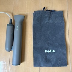 Re・De Hairdry (リデヘアドライ) - HYGGE GRAYの画像