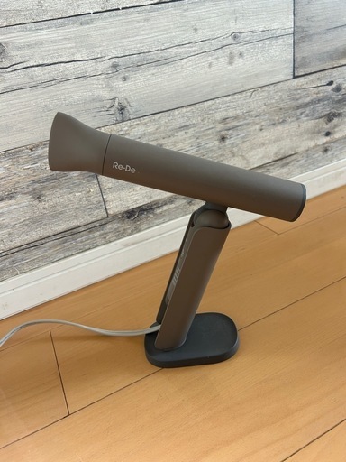 Re・De Hairdry (リデヘアドライ) - HYGGE GRAY