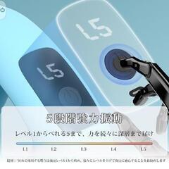 新品未使用筋膜リリースガン 【新昇級 筋膜リング】 ハンディガン 5段階強度調節 3種類のモード Type-C充電 筋膜リリース 筋肉リラック 15分タイマー 帯付き 手持ち不要 全身リフレッシュ 軽量 静音 携帯便利 記念日 誕生日 男女兼用 簡単操作

の画像