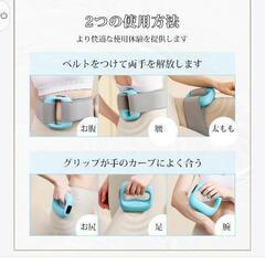 新品未使用筋膜リリースガン 【新昇級 筋膜リング】 ハンディガン 5段階強度調節 3種類のモード Type-C充電 筋膜リリース 筋肉リラック 15分タイマー 帯付き 手持ち不要 全身リフレッシュ 軽量 静音 携帯便利 記念日 誕生日 男女兼用 簡単操作

の画像