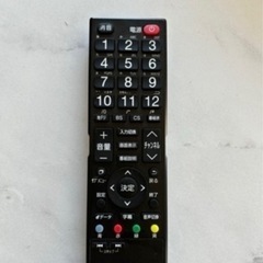 4K85型テレビ　TVの画像