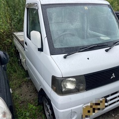 ミニキャブ　軽トラ　早期売却