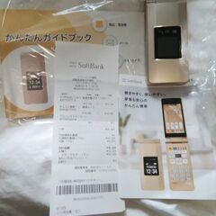 AQUOSかんたん携帯11美品 の画像