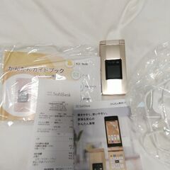 AQUOSかんたん携帯11美品 の画像