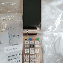 AQUOSかんたん携帯11美品 の画像