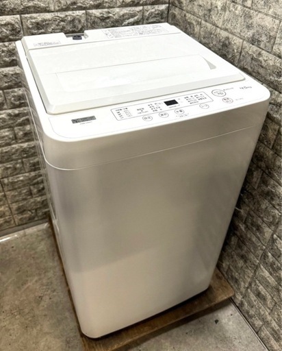 大阪送料無料★3か月保障付き★洗濯機★2021年★ワールプールジャパン★4.5kg★YWM-T45H1★S-313