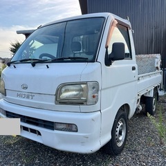 ★ハイゼットトラック★AT+AC+4WD+パワーゲート