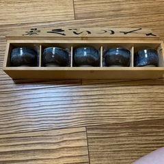日田焼きおちょこの画像
