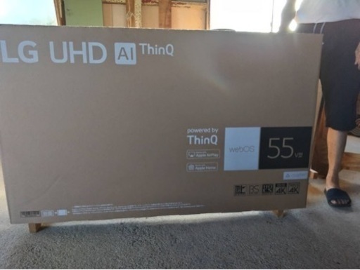 未開封55型テレビ