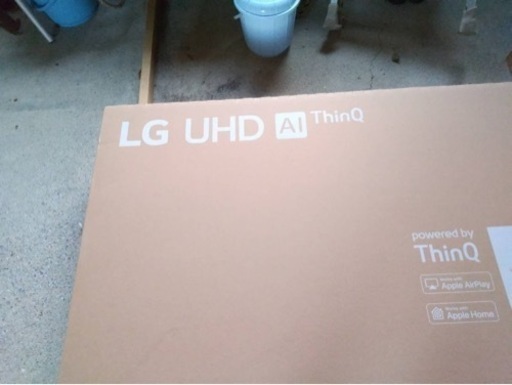 未開封55型テレビ