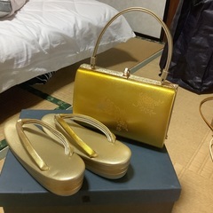 和装、ゴールド色の草履とバックのセット、必要な方にお譲りします。