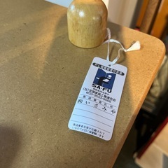 ☆激安☆新品☆木製4段棚　在庫多数　いさみやの画像