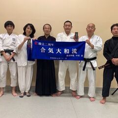 [初心者・未経験者歓迎]護身術を池袋で始めましょう。の画像