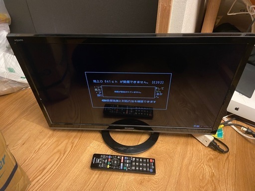 中古美品 SHARP シャープ AQUOS アクオス 液晶カラーテレビ LC-24K40 2017年製 24型 リモコン付き / B-CASカードなし 通電 動作確認済み 最終値下げ‼️