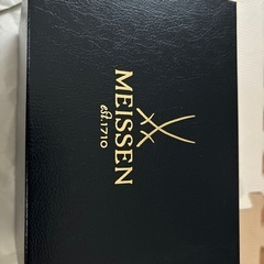 マイセン 波の戯れホワイト マグカップ の画像