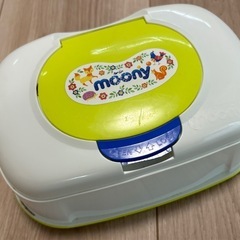 おしり拭きケース