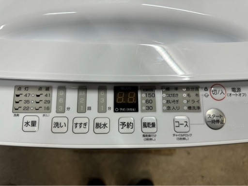 大阪送料無料★3か月保障付き★洗濯機★2023年★ハイセンス★6kg★HW-T60H★S-281