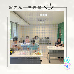 年齢に負けない‼︎若々しい私♩表情筋ヨガで理想のお顔への画像