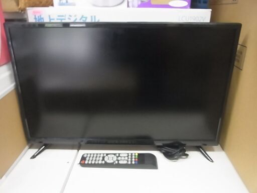 superbe SU-TV24　小部屋　高い所などに