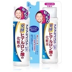 アクアモイスト化粧水探しています