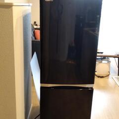 東芝ノンフロン冷凍冷蔵庫(153L)
