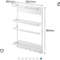 山崎実業(Yamazaki) マグネット 冷蔵庫サイドラック ホワイト 約W24.5×D6.5×H34cm プレート Plate キッチンラック キッチンペーパーホルダーの画像