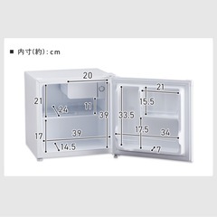 アイリスオーヤマ冷蔵庫 小型 1ドア 46L PRC-B051D 