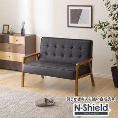※9/1午前中まで【ニトリ（定価41,800円）】ソファ＋オットマン