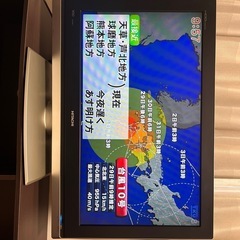 日立32型テレビ※リモコンは純正品では有りません。