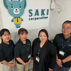 【正社員/保険アドバイザー】決算賞与３年連続支給あり/昇給あり/...