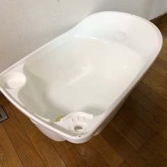 ベビーバス