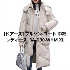 [ドアーズ] ブルゾン コート 中綿 レディース  3A-D30...