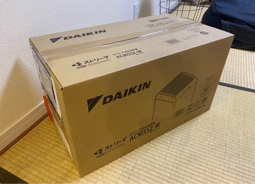 ダイキン 空気清浄機 新品未使用品