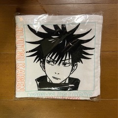 【呪術廻戦】ハンドタオルの画像