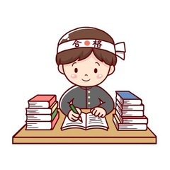 【公文よりオススメ】学校についていけない子へ