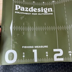 パズデザイン　魚メジャー　1m20cmまで計測できます。