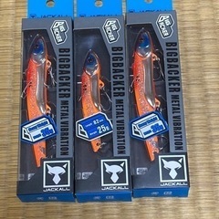 ジャッカル　ビックバッカー　超サゴシスパーク　3個セット