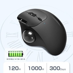 【新品未使用】① トラックボールマウス Bluetooth&2.4GHz両対応 3台同時接続 トラックボール 【NEWモデル】 ワイヤレス マウス 親指 静音タイプ 高精度 エルゴノミクス 瞬時接続 無線マウス 7ボタン 進む/戻るボタン Windows/Mac/iOS/Android多機種対応 (グレー)の画像