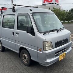 ご成約有難う御座いました・車検2年付・サンバーバン
