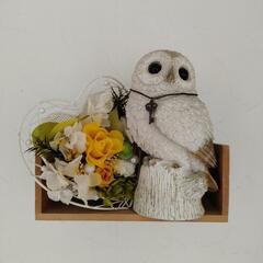 フクロウのオブジェ 
