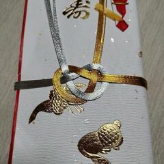 ご祝儀袋　鶴亀