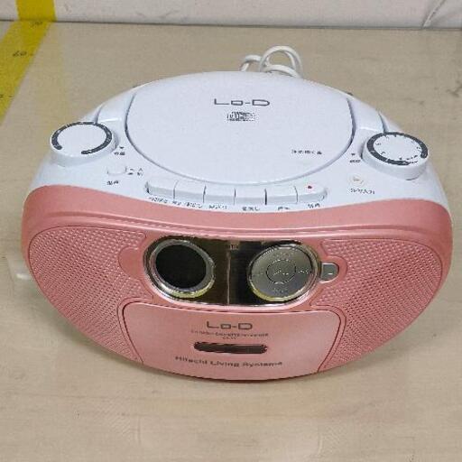 0829-181 CDラジオカセットレコーダー